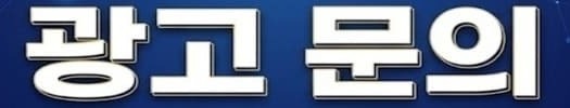 한줄두개3