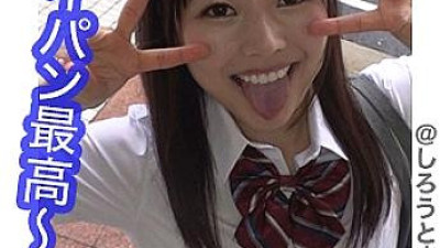 SIMM-271 Chiiparu