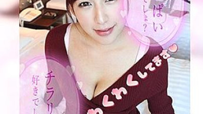 LADY-357 Lina