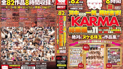KRBV-123 I will show you all at once! KARMA omnibus vol.11