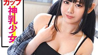 play-021 Yoko