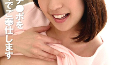 PYU-335 I Will Serve Your Erections With My Tits