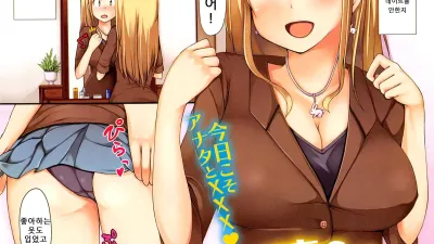 토끼에게 당근을 주세요