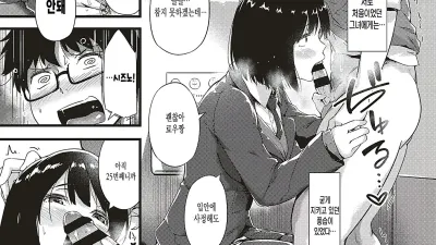펠라카노