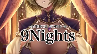 9Nights