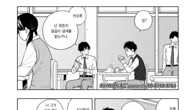 향기