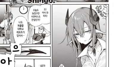 달밤의 릴리