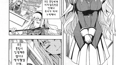 노블레스 오블리주