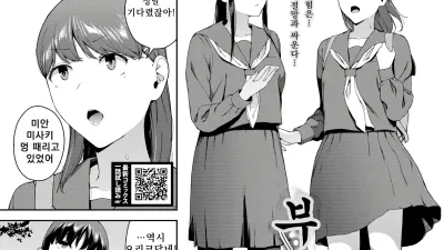 부적