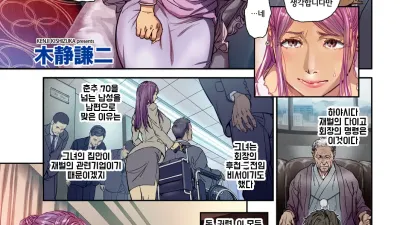 수요 와 공급
